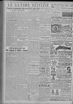 giornale/TO00185815/1922/n.125, 4 ed/006